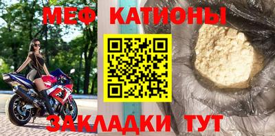 spice Малоярославец