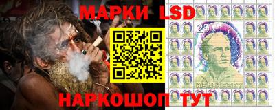 spice Малоярославец