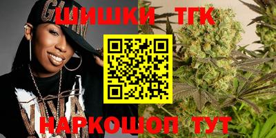 spice Малоярославец