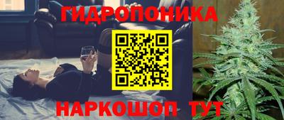spice Малоярославец