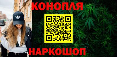 мефедрон VHQ Малгобек