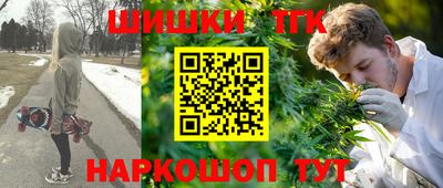 мефедрон VHQ Малгобек