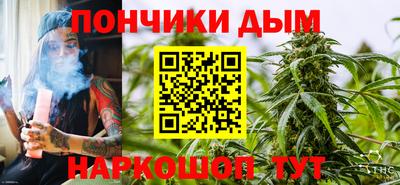 spice Малоярославец