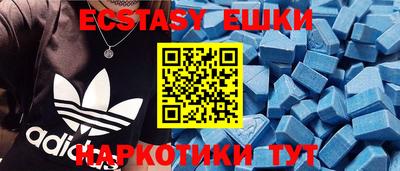 spice Малоярославец