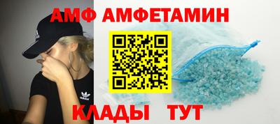 мефедрон VHQ Малгобек