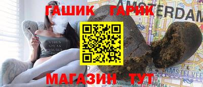 мефедрон VHQ Малгобек