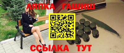 spice Малоярославец