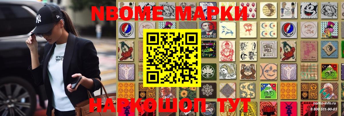 LSD-25 экстази ecstasy  Лсд 25 экстази  Будённовск  Лсд 25 экстази ecstasy  Вход с VPN 